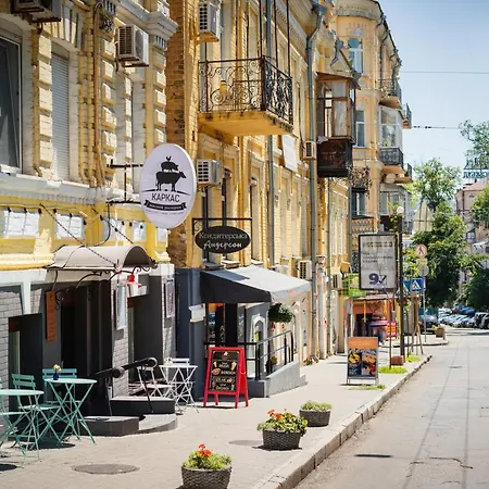 Luxury Upscale On 18 M Zhitomirska Апартаменты *